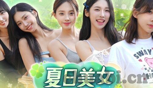 成人福利视频网站-成人福利视频网站的多元影响与理性审视