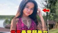 糖心vlog邀请码贴吧-糖心Vlog，爱分享的网络新风尚